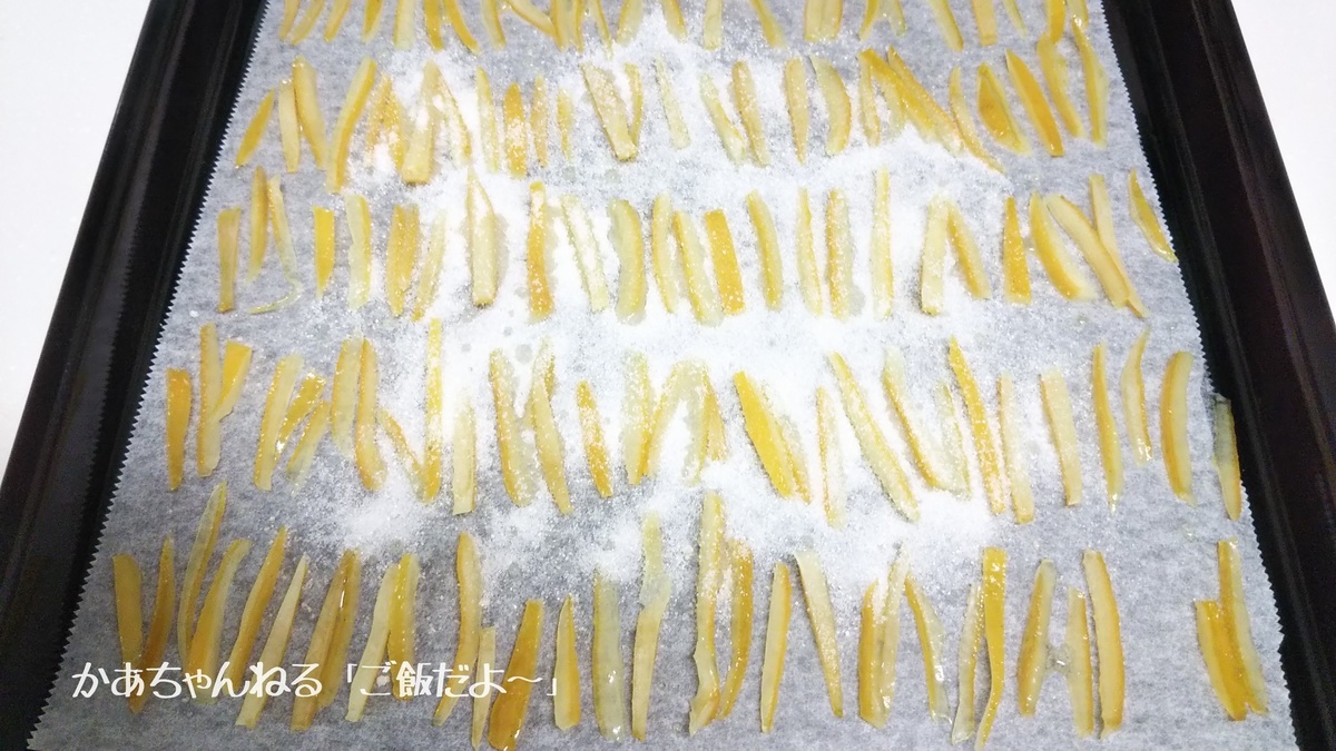 f:id:kaatyann:20220227111944j:plain