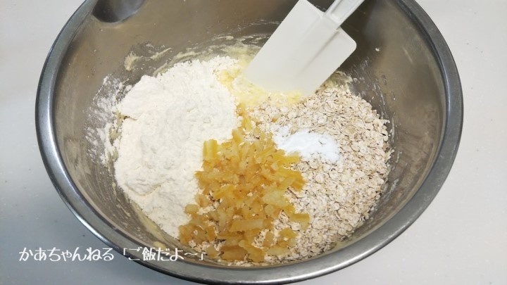 f:id:kaatyann:20220311215527j:plain