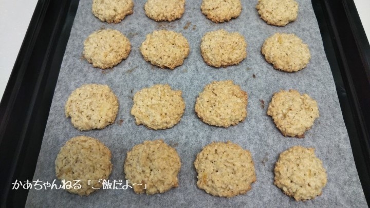 f:id:kaatyann:20220311225007j:plain