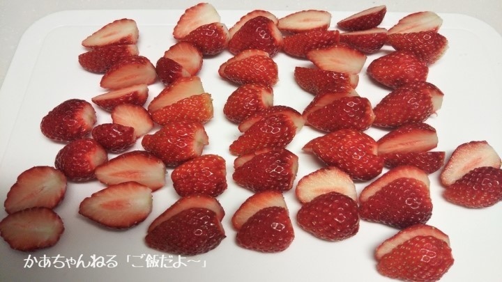 f:id:kaatyann:20220402103307j:plain