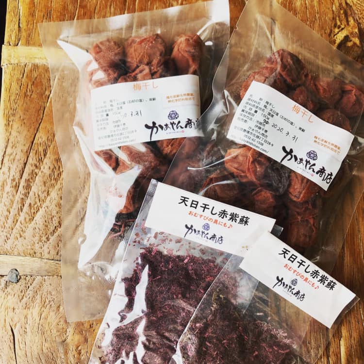 f:id:kaayanchie:20191014004116j:plain f:id:kaayanchie:20191014004116j:plain