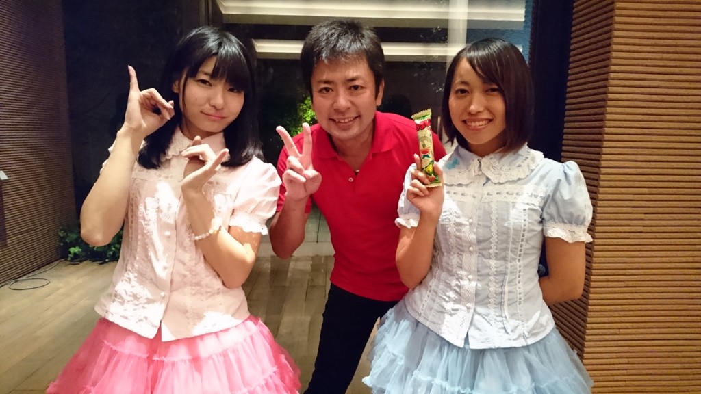 f:id:kab-log:20161008211809j:plain