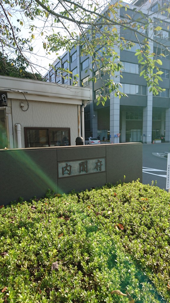 f:id:kab-log:20161107094748j:plain