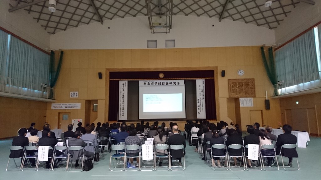 f:id:kab-log:20161107155524j:plain