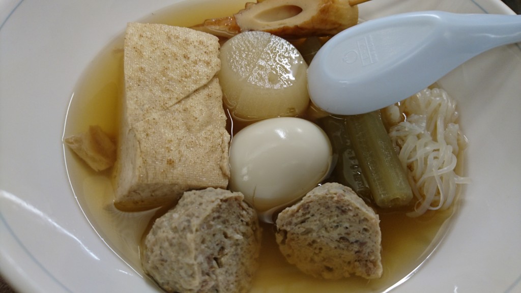 f:id:kab-log:20161109192004j:plain