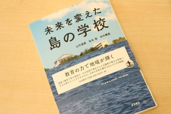 f:id:kab-log:20161111163444j:plain f:id:kab-log:20161111163444j:plain