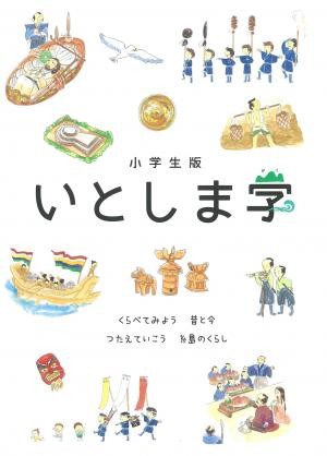 f:id:kab-log:20161118204854j:plain