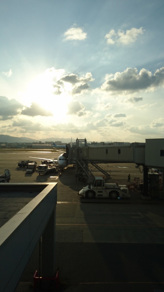 f:id:kab-log:20161210155317j:plain f:id:kab-log:20161210155317j:plain