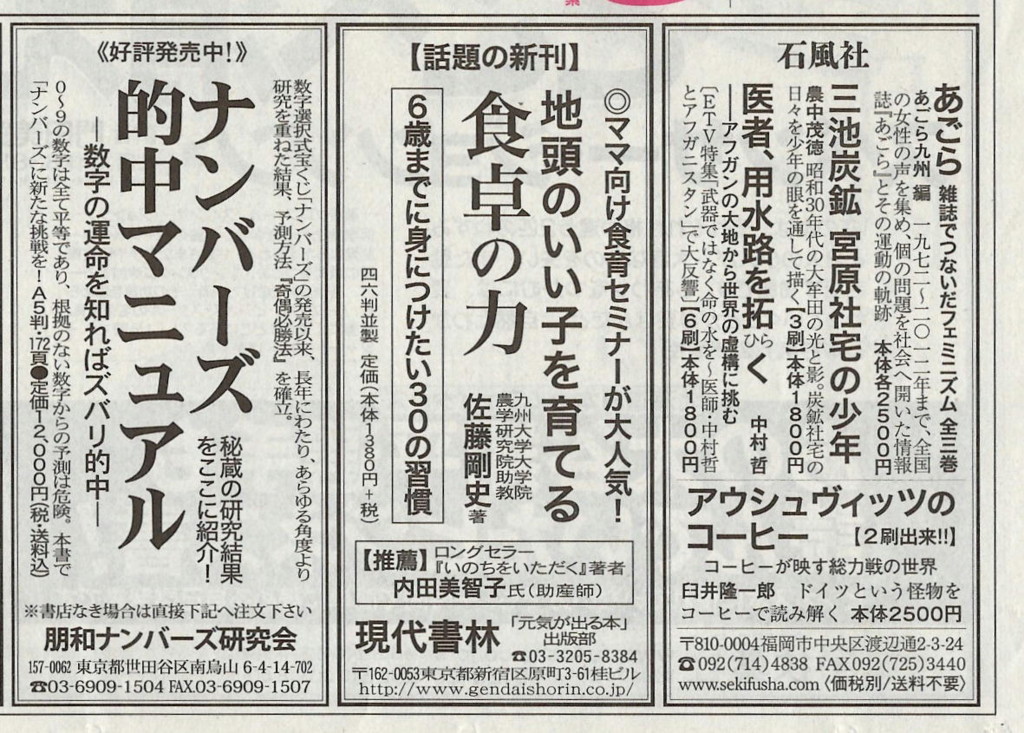 f:id:kab-log:20161220141454j:plain f:id:kab-log:20161220141454j:plain