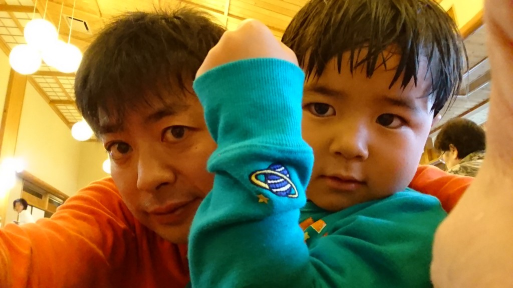 f:id:kab-log:20170109142130j:plain f:id:kab-log:20170109142130j:plain