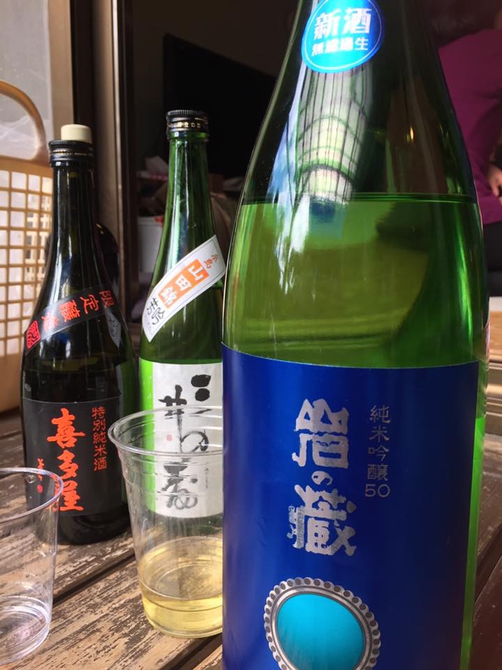 f:id:kab-log:20170109185006j:plain