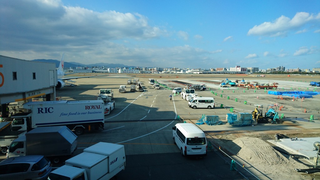 f:id:kab-log:20170113095057j:plain f:id:kab-log:20170113095057j:plain