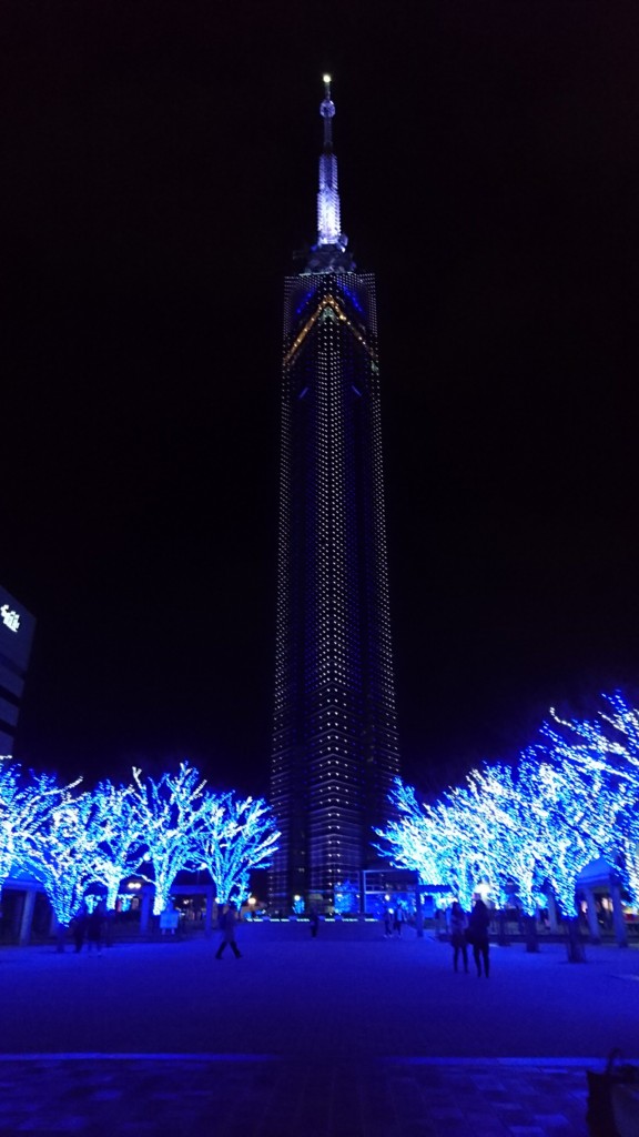 f:id:kab-log:20170123192947j:plain