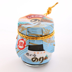 f:id:kab-log:20170123220851j:plain f:id:kab-log:20170123220851j:plain