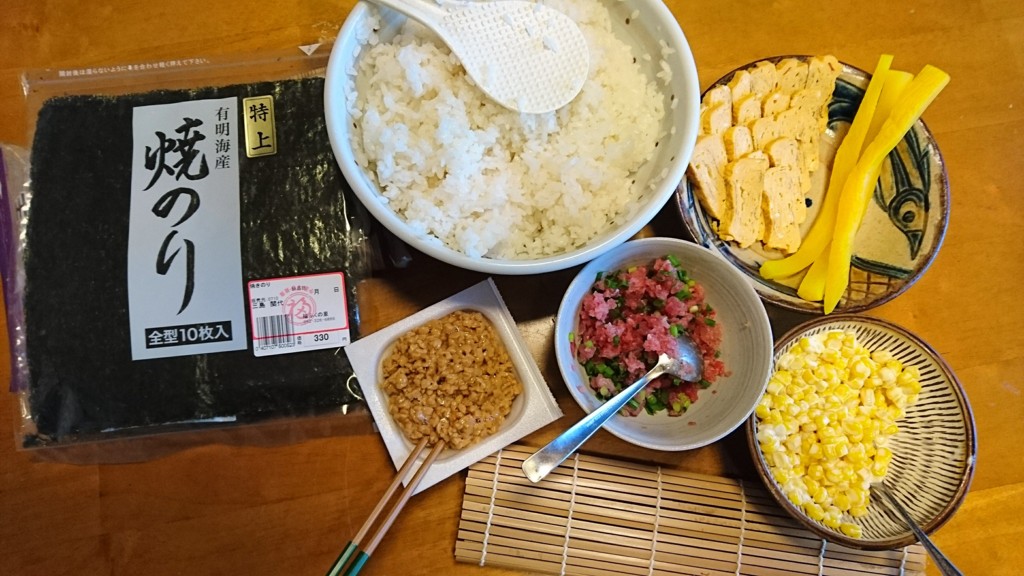 f:id:kab-log:20170128171702j:plain f:id:kab-log:20170128171702j:plain