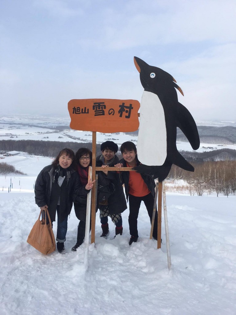 f:id:kab-log:20170205131028j:plain f:id:kab-log:20170205131028j:plain