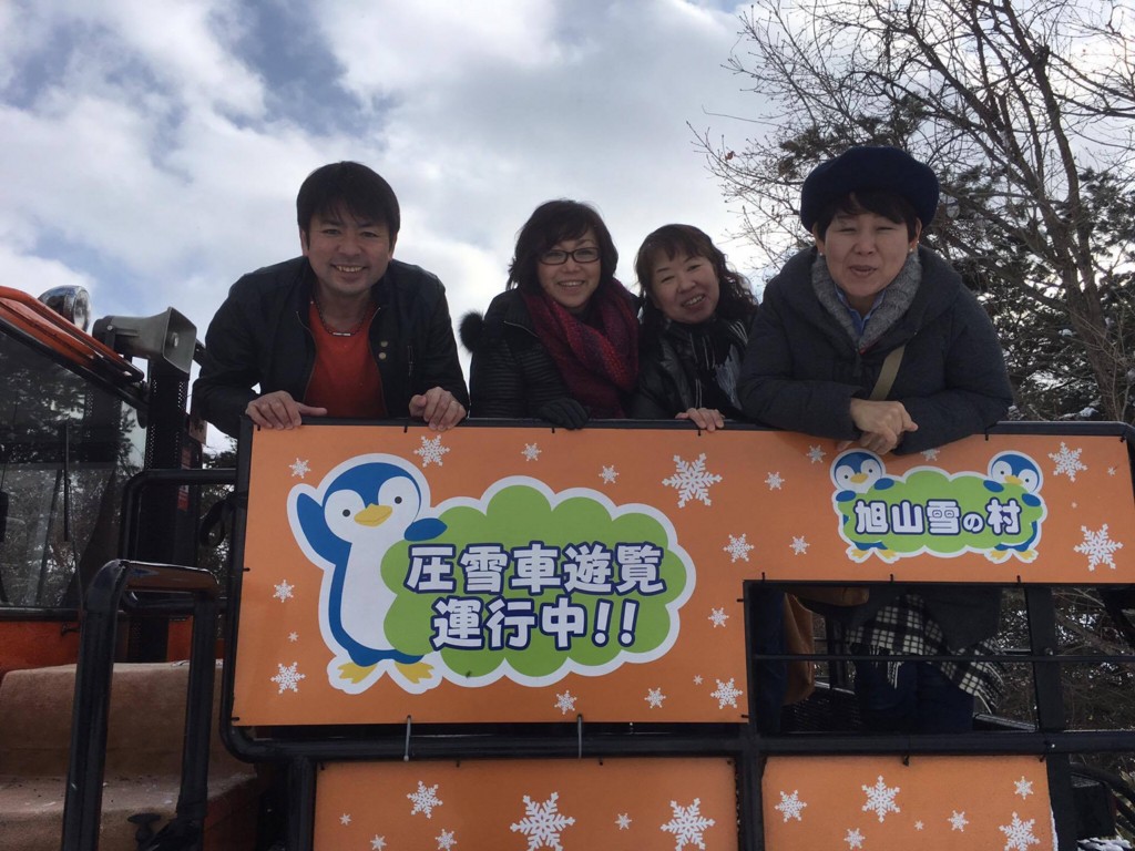 f:id:kab-log:20170205131036j:plain f:id:kab-log:20170205131036j:plain