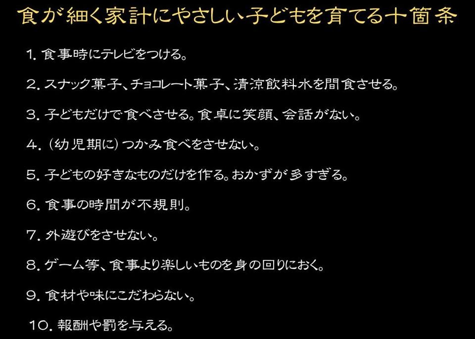 f:id:kab-log:20170214183133j:plain f:id:kab-log:20170214183133j:plain