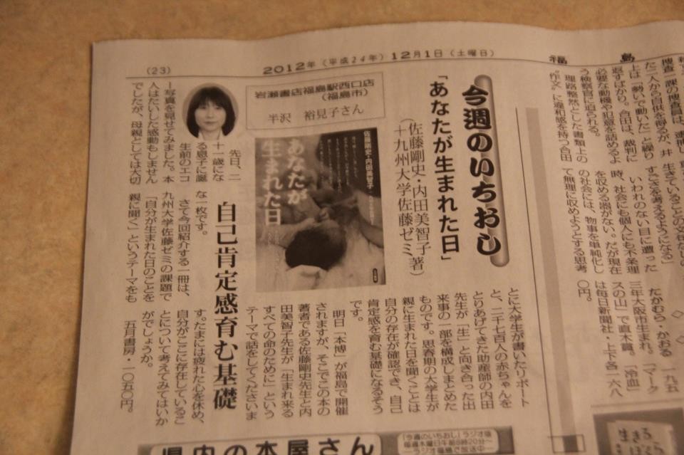 f:id:kab-log:20170217162032j:plain f:id:kab-log:20170217162032j:plain