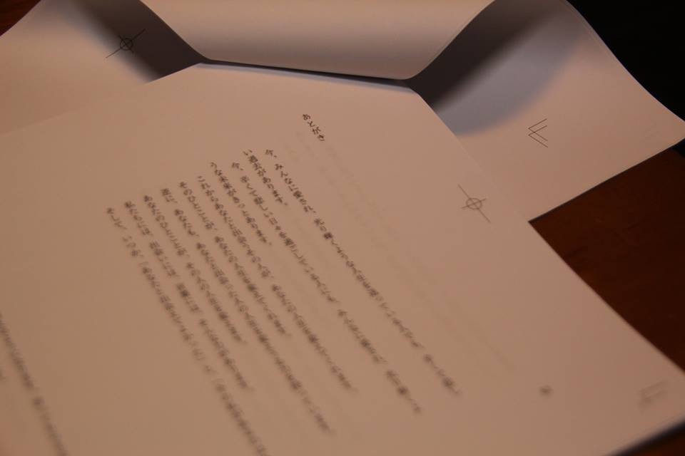 f:id:kab-log:20170218095119j:plain f:id:kab-log:20170218095119j:plain