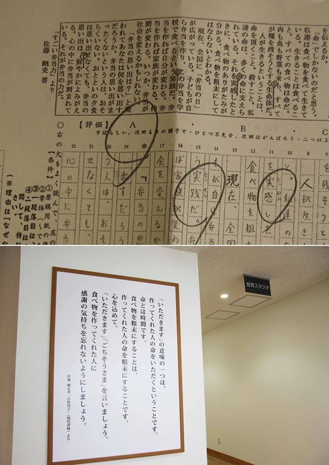 f:id:kab-log:20170218102035j:plain f:id:kab-log:20170218102035j:plain