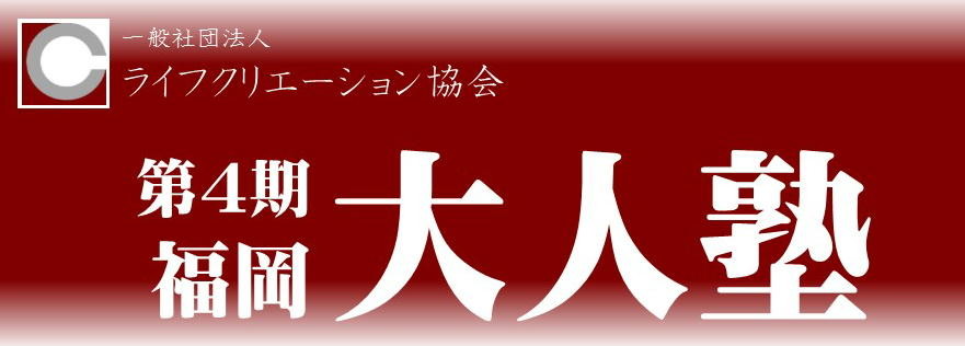 f:id:kab-log:20170307062045j:plain f:id:kab-log:20170307062045j:plain