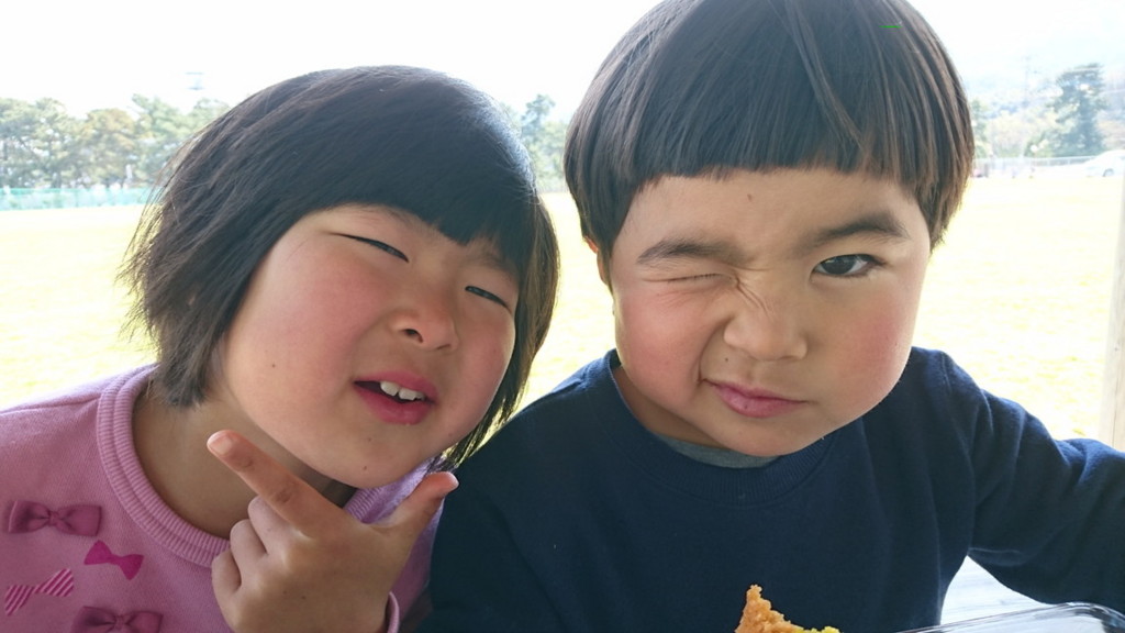 f:id:kab-log:20170311120148j:plain f:id:kab-log:20170311120148j:plain