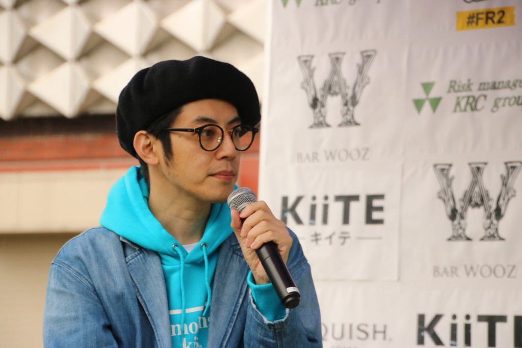 f:id:kab-log:20170320132336j:plain