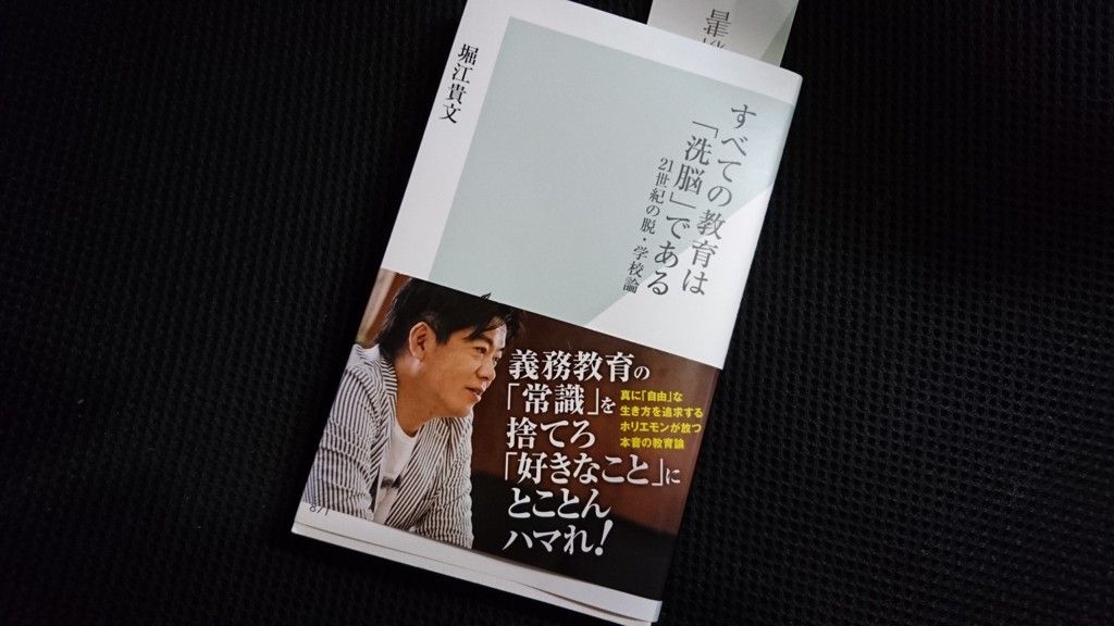 f:id:kab-log:20170324062053j:plain f:id:kab-log:20170324062053j:plain