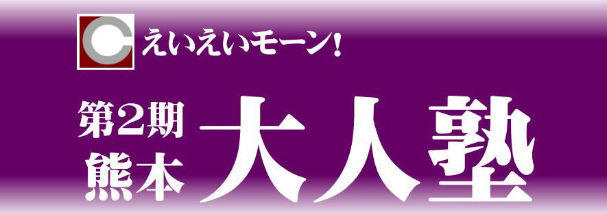 f:id:kab-log:20170330055800j:plain f:id:kab-log:20170330055800j:plain