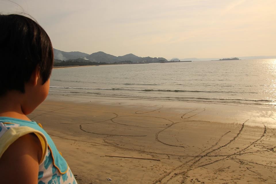 f:id:kab-log:20170505172522j:plain f:id:kab-log:20170505172522j:plain