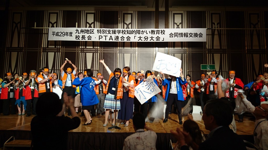 f:id:kab-log:20170601201112j:plain f:id:kab-log:20170601201112j:plain