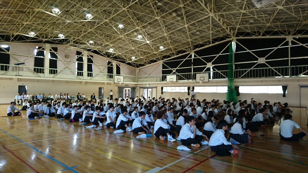 f:id:kab-log:20170616134954j:plain