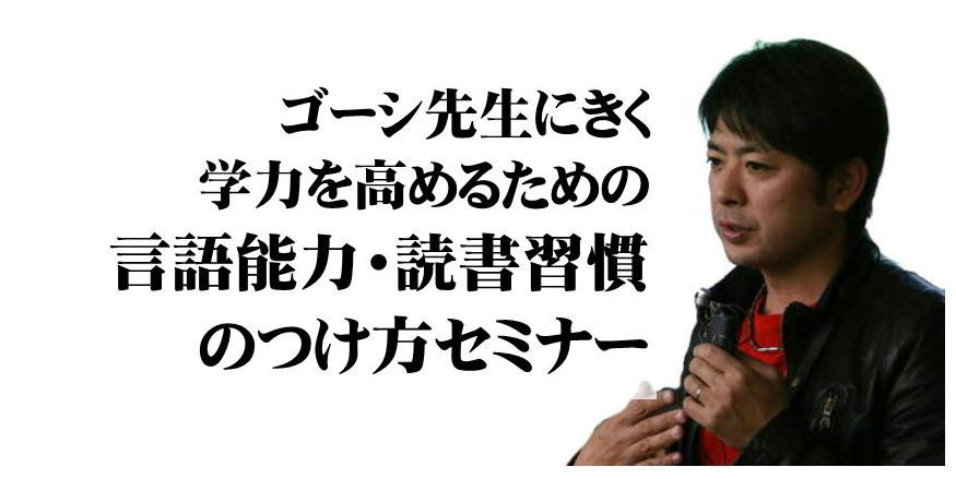 f:id:kab-log:20170630093833j:plain