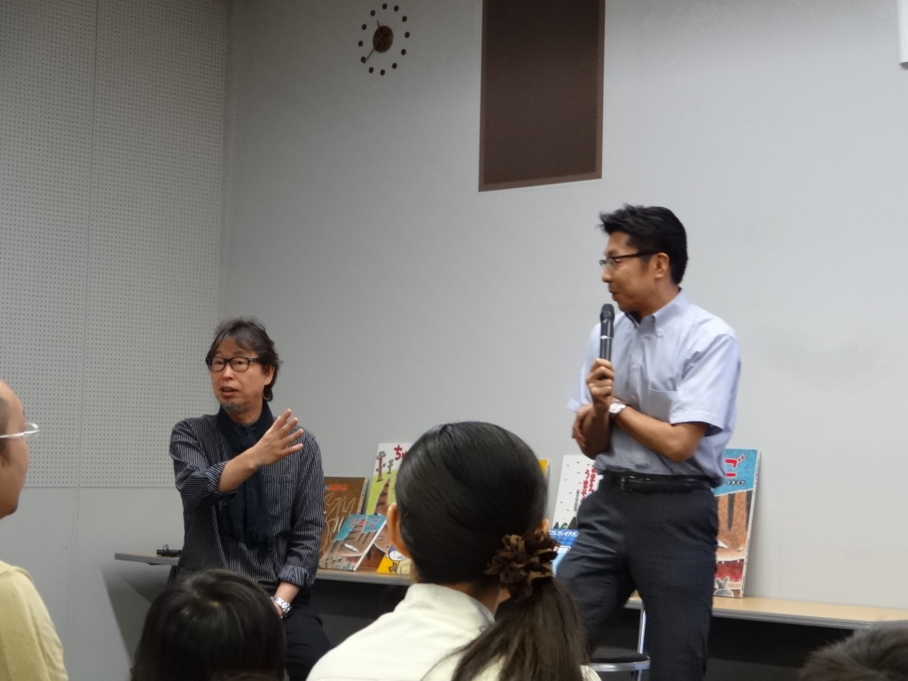 f:id:kab-log:20170702115849j:plain f:id:kab-log:20170702115849j:plain