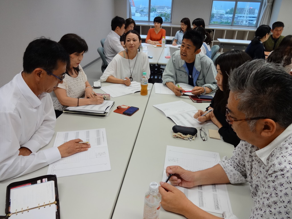 f:id:kab-log:20170704191616j:plain f:id:kab-log:20170704191616j:plain