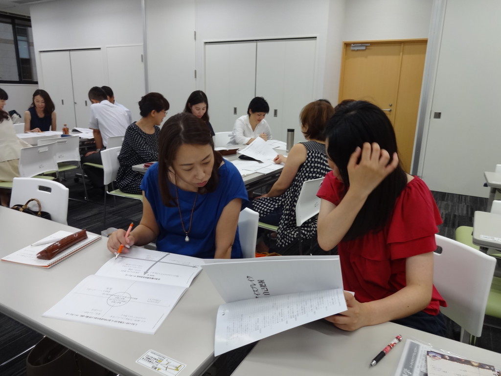 f:id:kab-log:20170712194932j:plain f:id:kab-log:20170712194932j:plain