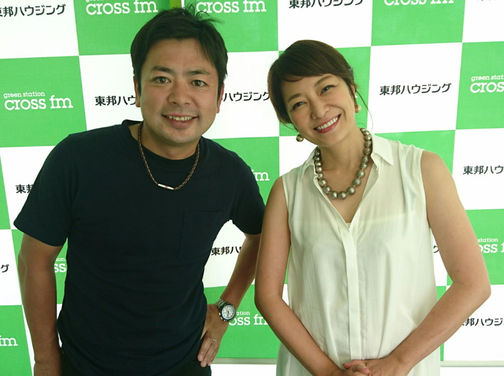 f:id:kab-log:20170801211443j:plain f:id:kab-log:20170801211443j:plain