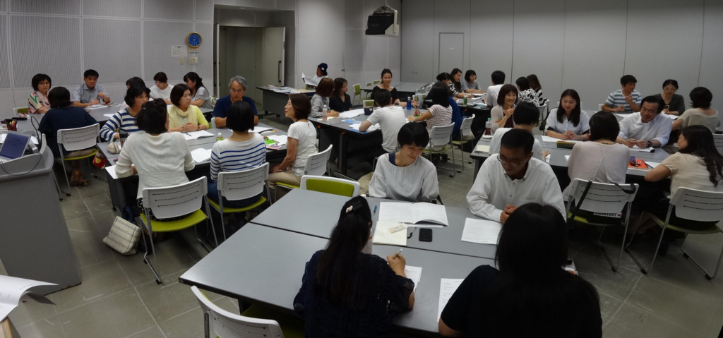 f:id:kab-log:20170808191821j:plain f:id:kab-log:20170808191821j:plain