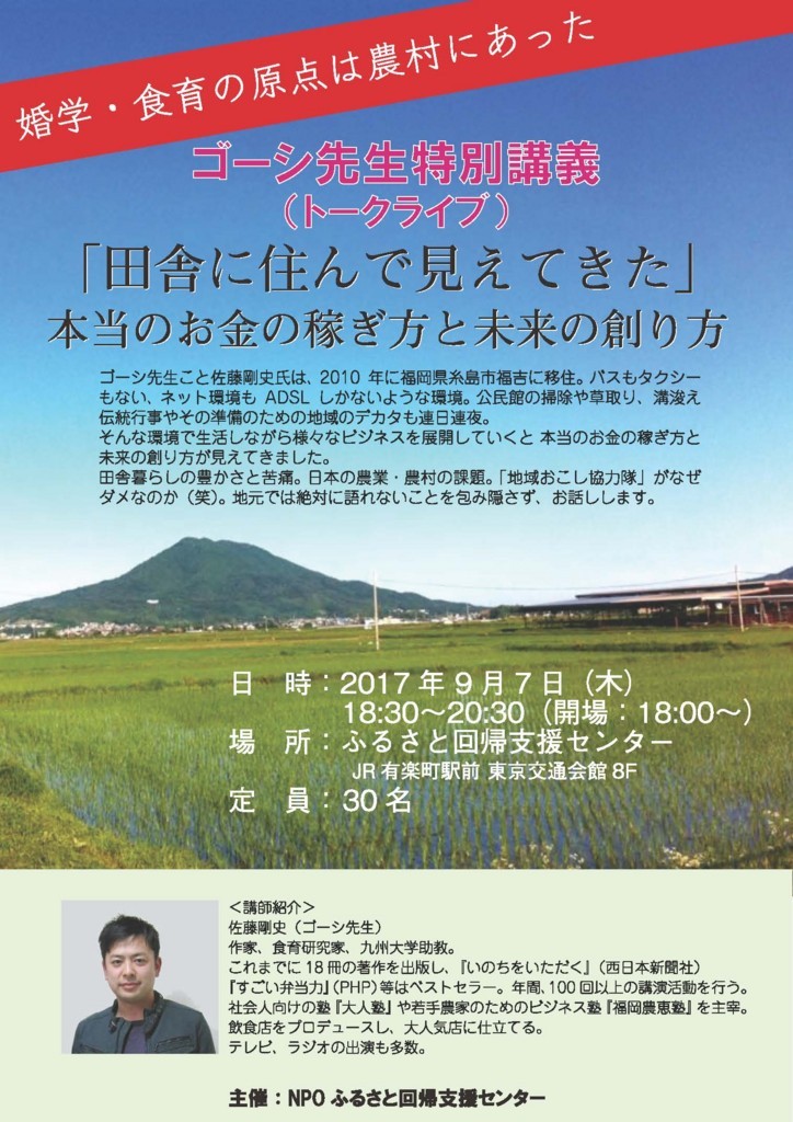 f:id:kab-log:20170818201515j:plain f:id:kab-log:20170818201515j:plain