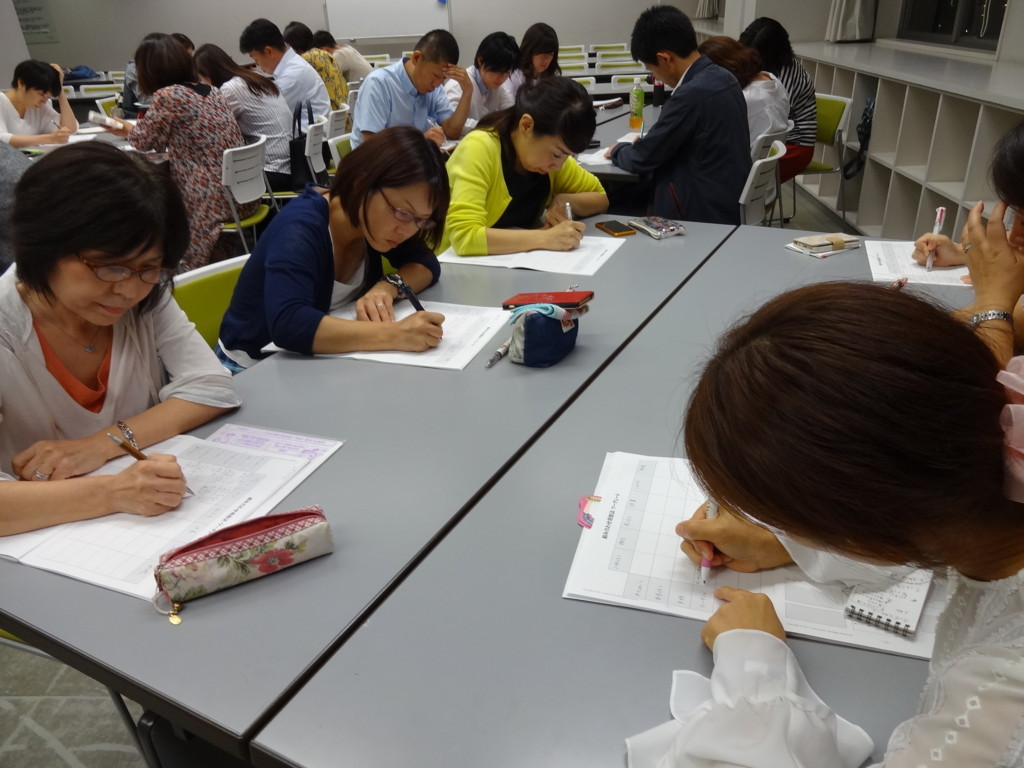 f:id:kab-log:20170905200836j:plain