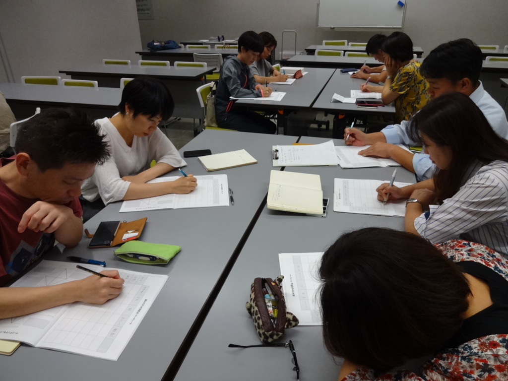 f:id:kab-log:20170905200906j:plain