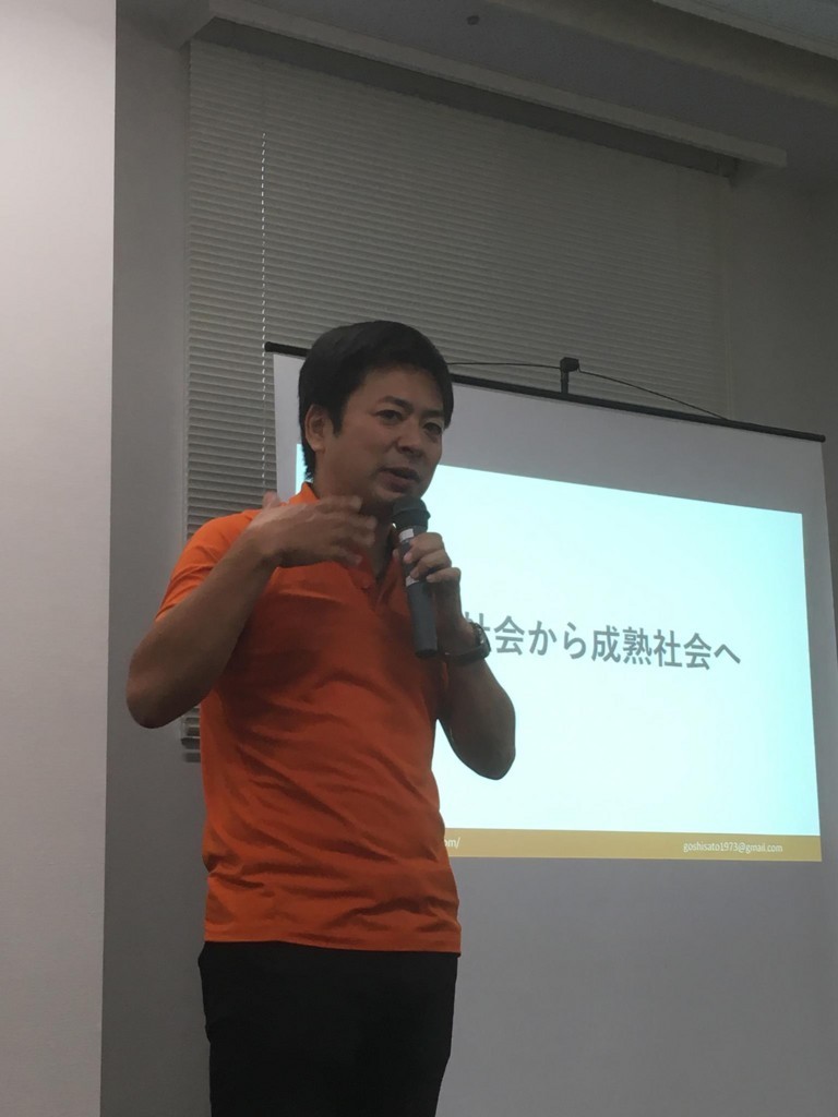 f:id:kab-log:20170907070227j:plain