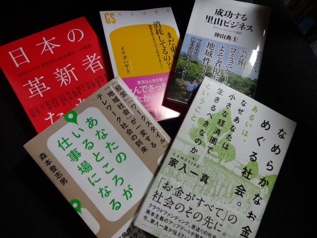 f:id:kab-log:20170908195710j:plain f:id:kab-log:20170908195710j:plain