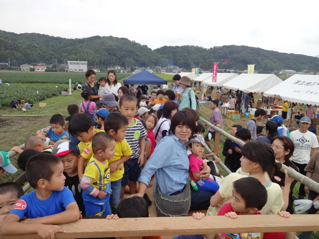 f:id:kab-log:20170923114646j:plain