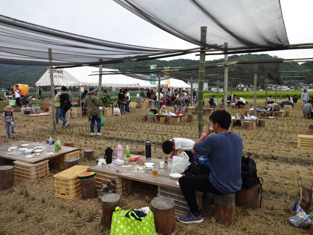 f:id:kab-log:20170923132350j:plain