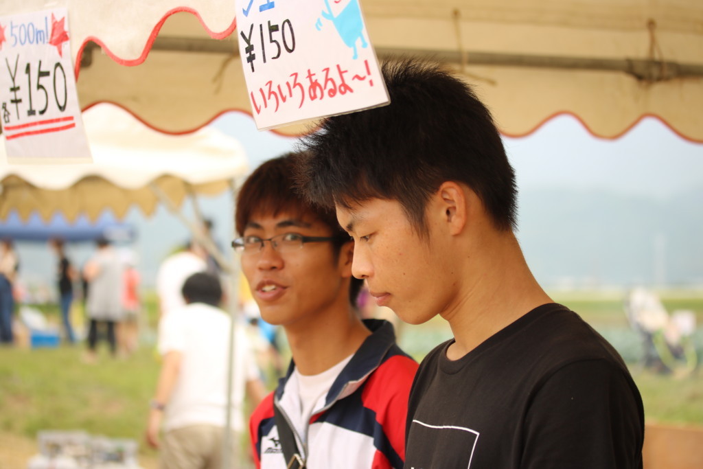 f:id:kab-log:20170923153855j:plain