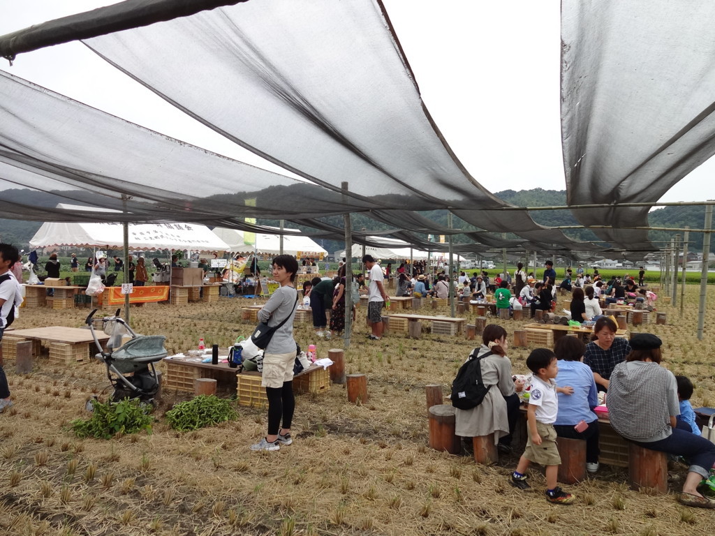 f:id:kab-log:20170923155541j:plain