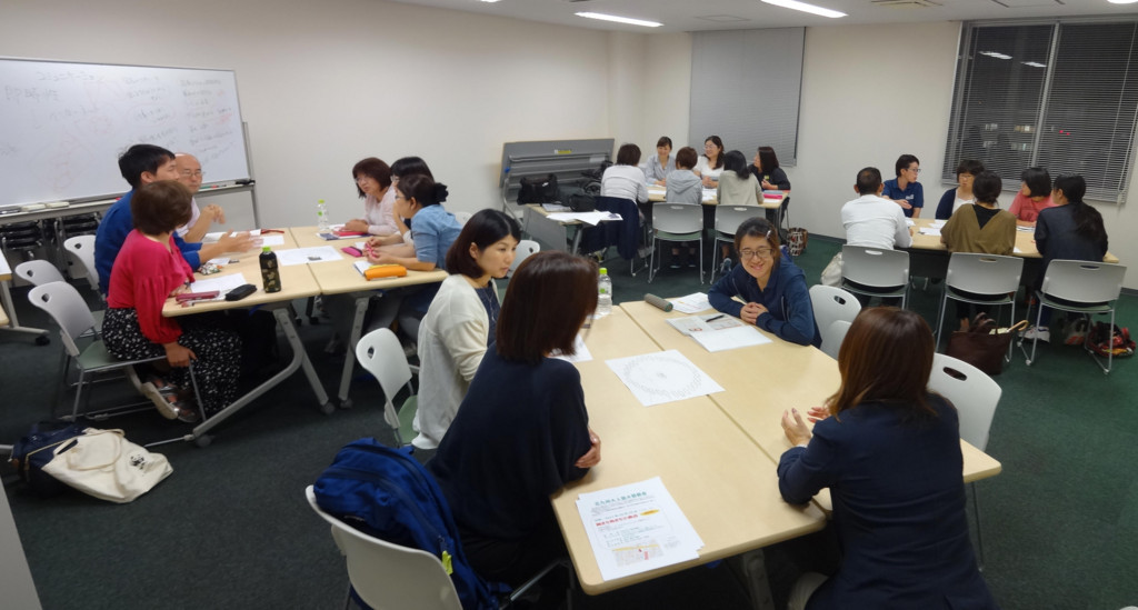 f:id:kab-log:20170927210650j:plain f:id:kab-log:20170927210650j:plain