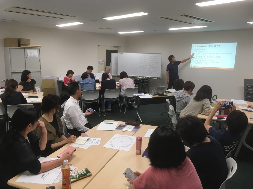 f:id:kab-log:20170928164958j:plain f:id:kab-log:20170928164958j:plain